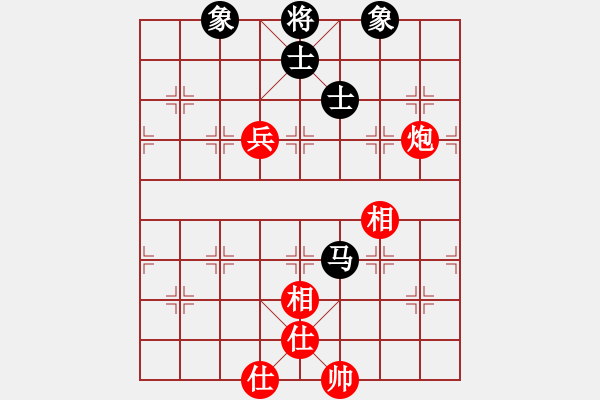 象棋棋谱图片：长沙满哥(北斗)-和-飞天盾地(天罡) - 步数：80 