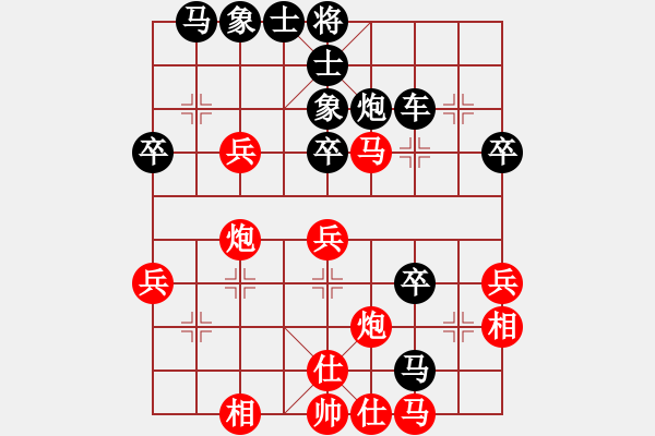 象棋棋譜圖片：布萊內(nèi) 先負(fù) 趙國(guó)榮 - 步數(shù)：50 