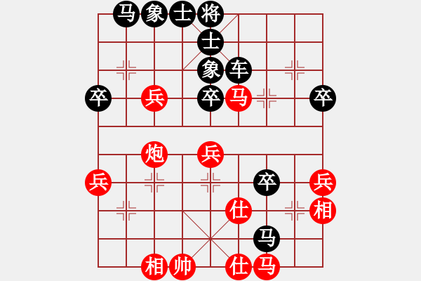 象棋棋譜圖片：布萊內(nèi) 先負(fù) 趙國(guó)榮 - 步數(shù)：54 