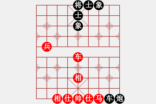 象棋棋譜圖片：f718 bbcq - 步數(shù)：60 