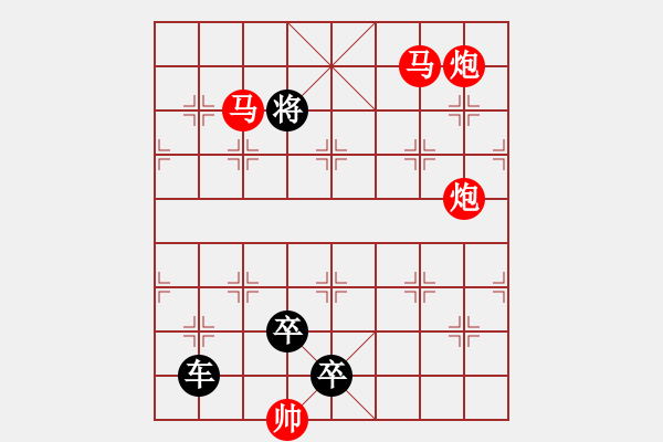 象棋棋譜圖片：【Sunyt原創(chuàng)】《春宵聽雨》（馬馬炮炮 18） - 步數(shù)：30 