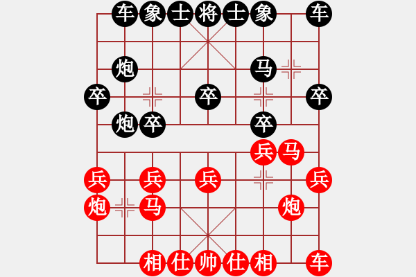 象棋棋譜圖片：人機(jī)對戰(zhàn) 2024-10-20 10:55 - 步數(shù)：20 