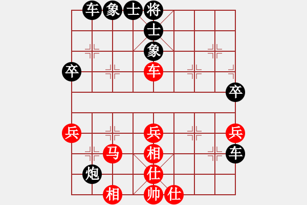 象棋棋譜圖片：人機(jī)對戰(zhàn) 2024-10-20 10:55 - 步數(shù)：50 