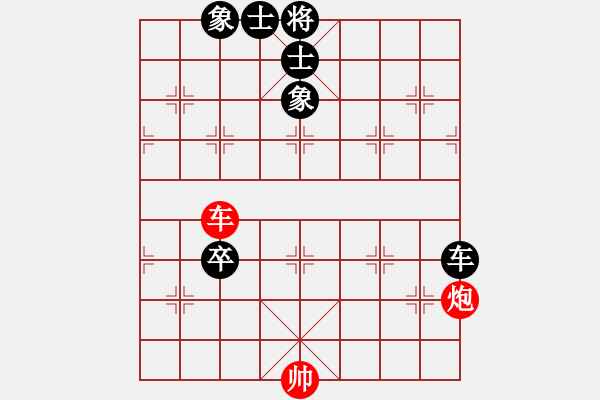 象棋棋譜圖片：鳳城(3段)-和-登陸游戲(3段) - 步數(shù)：160 