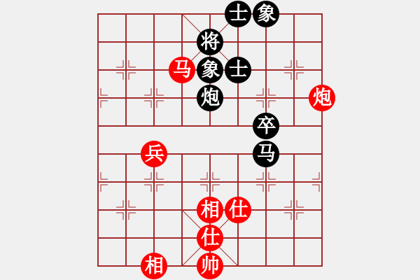 象棋棋譜圖片：eooe(9星)-和-絲香菲兒(9星) - 步數(shù)：100 