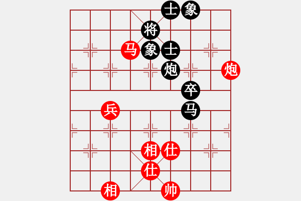 象棋棋譜圖片：eooe(9星)-和-絲香菲兒(9星) - 步數(shù)：110 