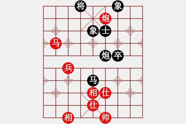 象棋棋譜圖片：eooe(9星)-和-絲香菲兒(9星) - 步數(shù)：190 