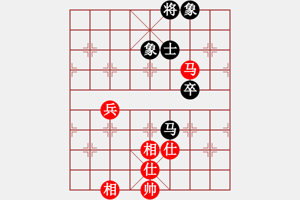 象棋棋譜圖片：eooe(9星)-和-絲香菲兒(9星) - 步數(shù)：200 