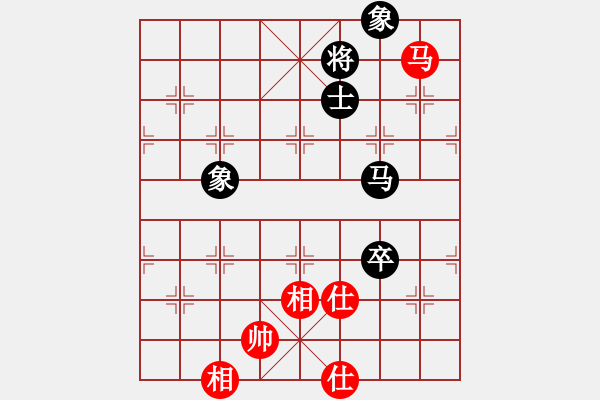 象棋棋譜圖片：eooe(9星)-和-絲香菲兒(9星) - 步數(shù)：210 