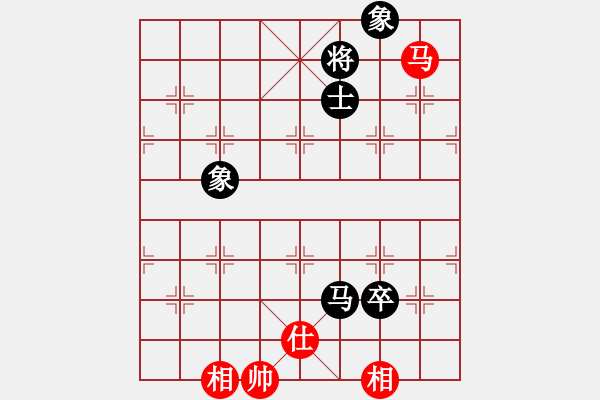 象棋棋譜圖片：eooe(9星)-和-絲香菲兒(9星) - 步數(shù)：220 