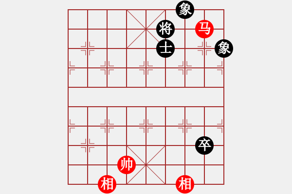 象棋棋譜圖片：eooe(9星)-和-絲香菲兒(9星) - 步數(shù)：240 