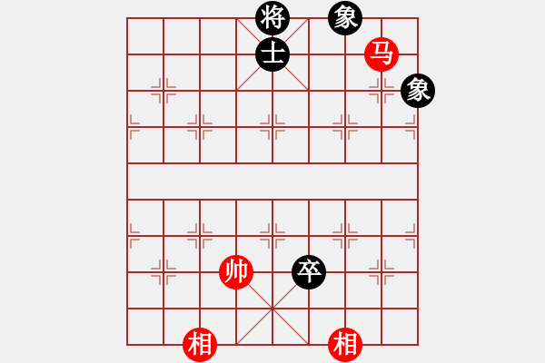 象棋棋譜圖片：eooe(9星)-和-絲香菲兒(9星) - 步數(shù)：250 