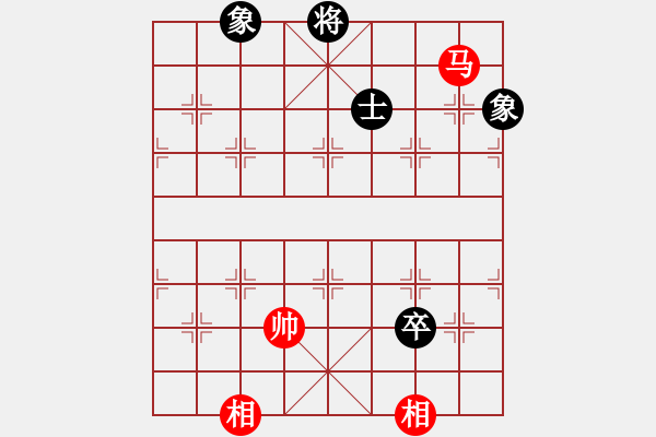 象棋棋譜圖片：eooe(9星)-和-絲香菲兒(9星) - 步數(shù)：290 