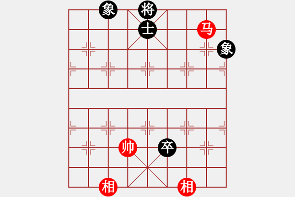 象棋棋譜圖片：eooe(9星)-和-絲香菲兒(9星) - 步數(shù)：310 