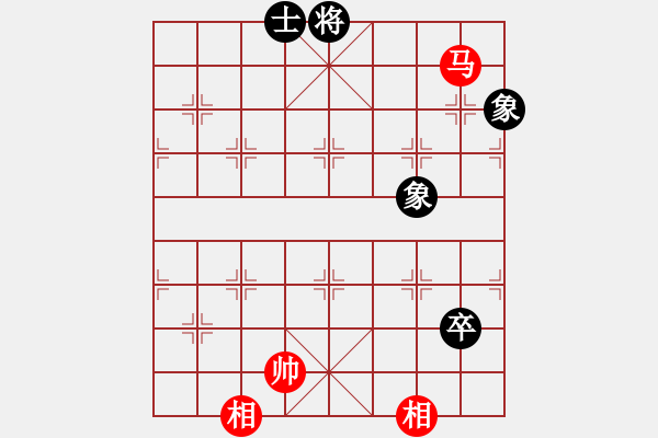 象棋棋譜圖片：eooe(9星)-和-絲香菲兒(9星) - 步數(shù)：320 