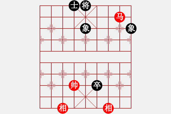 象棋棋譜圖片：eooe(9星)-和-絲香菲兒(9星) - 步數(shù)：330 