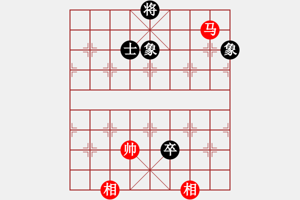 象棋棋譜圖片：eooe(9星)-和-絲香菲兒(9星) - 步數(shù)：350 