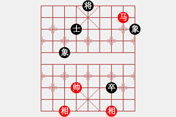 象棋棋譜圖片：eooe(9星)-和-絲香菲兒(9星) - 步數(shù)：362 