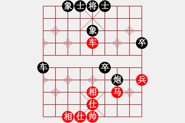 象棋棋譜圖片：中炮過河車互進(jìn)七兵對(duì)屏風(fēng)馬平炮兌車 紅七路馬對(duì)黑 （車8進(jìn)8） 筆記本兒(天帝)-負(fù)-武二郎(9段 - 步數(shù)：50 