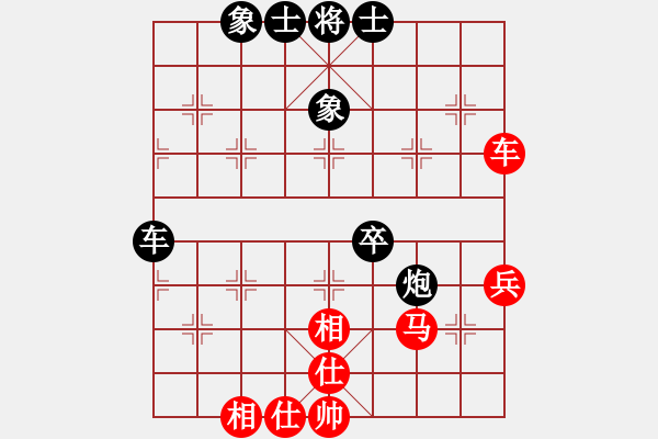 象棋棋譜圖片：中炮過河車互進(jìn)七兵對(duì)屏風(fēng)馬平炮兌車 紅七路馬對(duì)黑 （車8進(jìn)8） 筆記本兒(天帝)-負(fù)-武二郎(9段 - 步數(shù)：51 