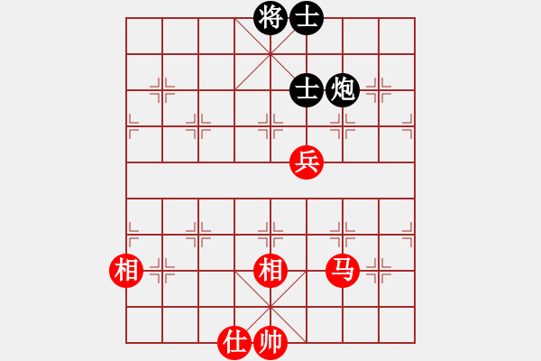 象棋棋譜圖片：20111024姜曉和劉軍3 - 步數(shù)：90 