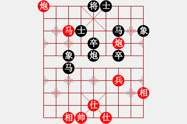 象棋棋谱图片：吴诺行 先和 刘阅 - 步数：50 