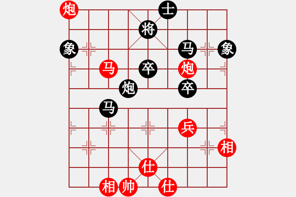 象棋棋谱图片：吴诺行 先和 刘阅 - 步数：60 
