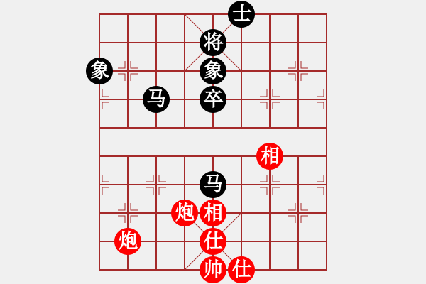 象棋棋谱图片：吴诺行 先和 刘阅 - 步数：77 