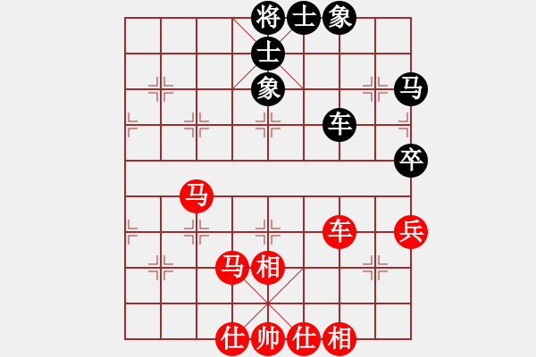 象棋棋譜圖片：五9 合肥孟先來(lái)先和杭州王文君 - 步數(shù)：60 