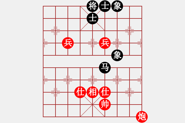 象棋棋谱图片：金波 先和 孙浩宇 - 步数：120 