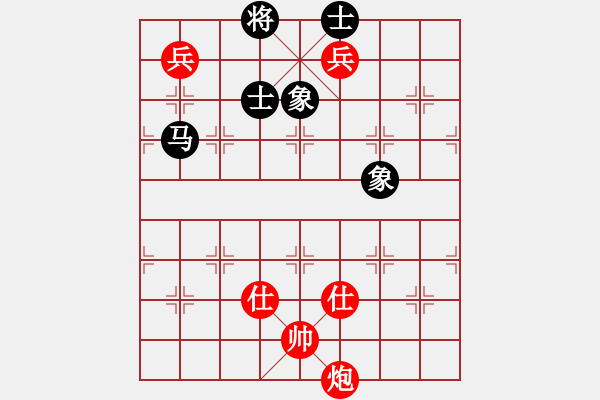 象棋棋谱图片：金波 先和 孙浩宇 - 步数：135 