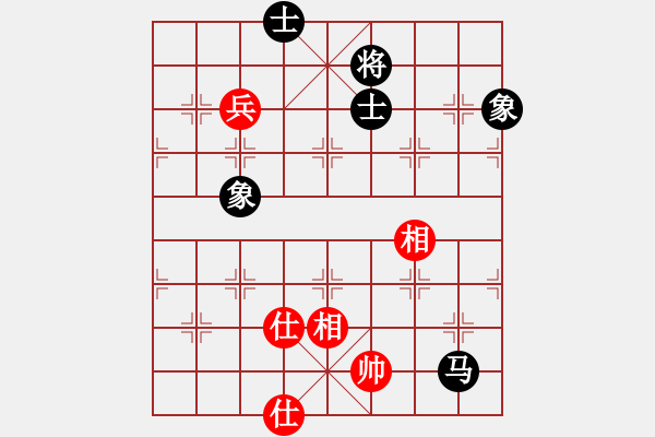 象棋棋譜圖片：上帝之劍(北斗)-和-中炮王(9星) - 步數(shù)：100 