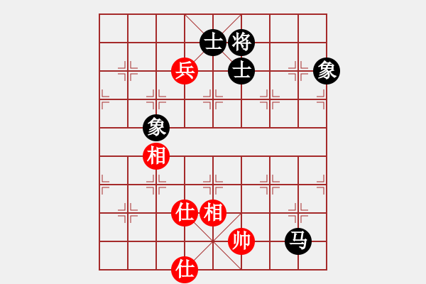 象棋棋譜圖片：上帝之劍(北斗)-和-中炮王(9星) - 步數(shù)：110 