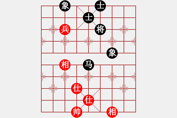 象棋棋譜圖片：上帝之劍(北斗)-和-中炮王(9星) - 步數(shù)：130 