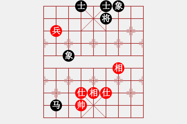 象棋棋譜圖片：上帝之劍(北斗)-和-中炮王(9星) - 步數(shù)：150 