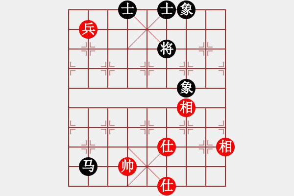 象棋棋譜圖片：上帝之劍(北斗)-和-中炮王(9星) - 步數(shù)：160 