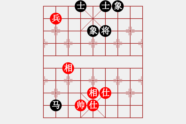 象棋棋譜圖片：上帝之劍(北斗)-和-中炮王(9星) - 步數(shù)：170 