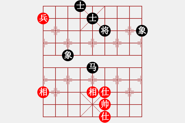 象棋棋譜圖片：上帝之劍(北斗)-和-中炮王(9星) - 步數(shù)：180 