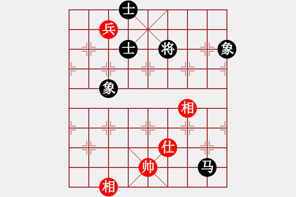 象棋棋譜圖片：上帝之劍(北斗)-和-中炮王(9星) - 步數(shù)：190 