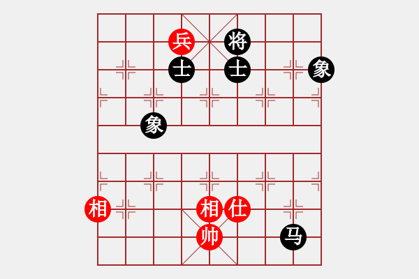 象棋棋譜圖片：上帝之劍(北斗)-和-中炮王(9星) - 步數(shù)：200 