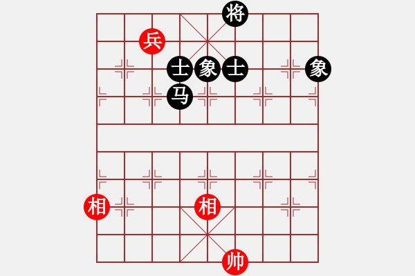 象棋棋譜圖片：上帝之劍(北斗)-和-中炮王(9星) - 步數(shù)：210 