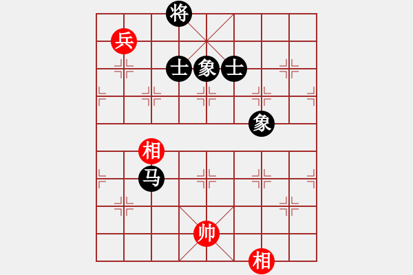 象棋棋譜圖片：上帝之劍(北斗)-和-中炮王(9星) - 步數(shù)：220 