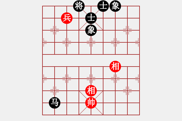 象棋棋譜圖片：上帝之劍(北斗)-和-中炮王(9星) - 步數(shù)：240 