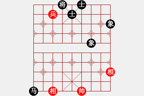 象棋棋譜圖片：上帝之劍(北斗)-和-中炮王(9星) - 步數(shù)：260 