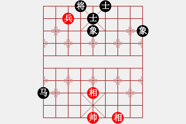 象棋棋譜圖片：上帝之劍(北斗)-和-中炮王(9星) - 步數(shù)：270 