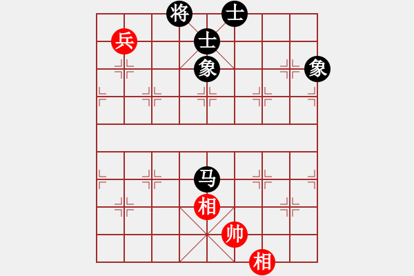 象棋棋譜圖片：上帝之劍(北斗)-和-中炮王(9星) - 步數(shù)：280 