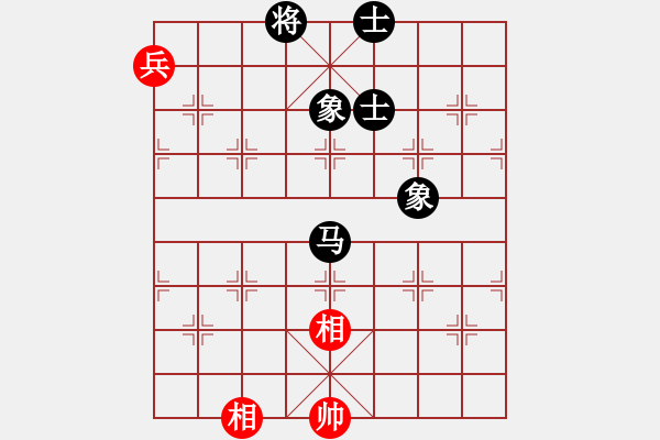 象棋棋譜圖片：上帝之劍(北斗)-和-中炮王(9星) - 步數(shù)：290 