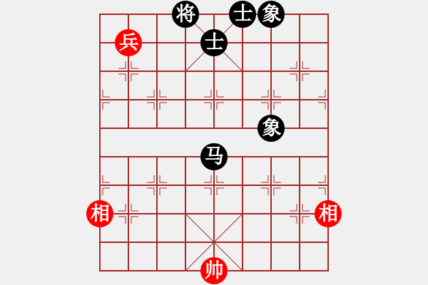 象棋棋譜圖片：上帝之劍(北斗)-和-中炮王(9星) - 步數(shù)：310 