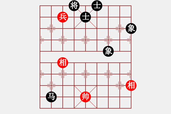 象棋棋譜圖片：上帝之劍(北斗)-和-中炮王(9星) - 步數(shù)：320 