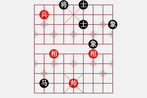 象棋棋譜圖片：上帝之劍(北斗)-和-中炮王(9星) - 步數(shù)：323 